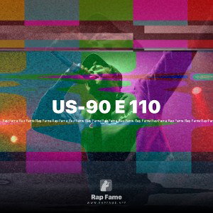 US-90 E 110