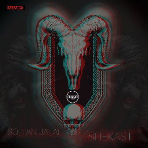 [ freestyle [ SHEKAST