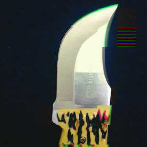 دیگه صدا نشنوم 
