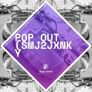 pop out (smj2jxnky