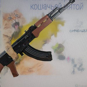 мртт