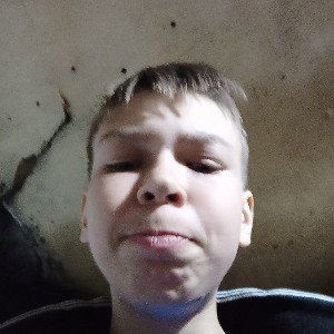 Дисс на Богдана 
