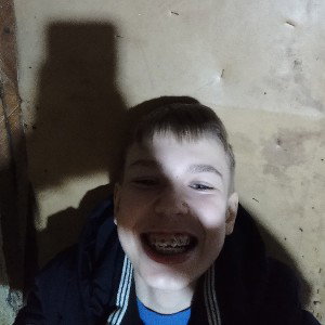 Дисс на Самиру