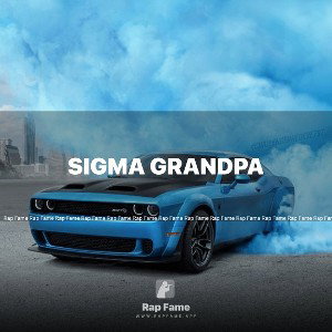 SIGMA GRANDPA 