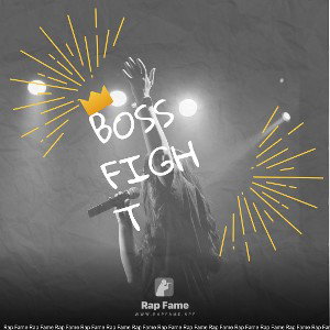 Boss fight 
