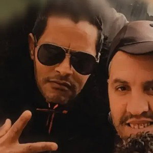 بروفايل لاموص