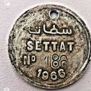 كلاش  الجزاير 