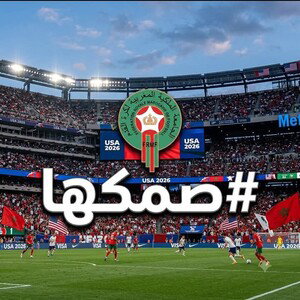 سيافني