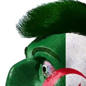 النيف
