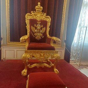 Как-будто по ступенькам