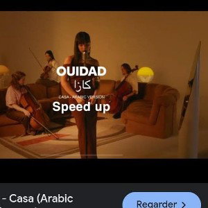 casa en arabe  