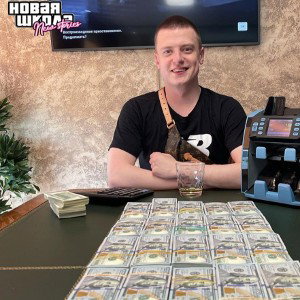 KAZINO MONEY