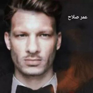عمر صلاح من مصر 
