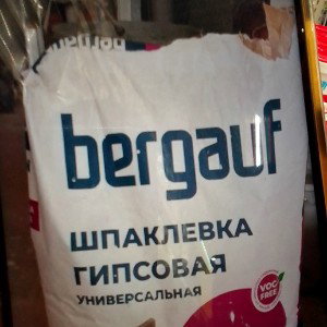 смпролд