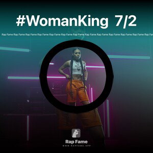 #WomanKing 🫶✍️ 7/2