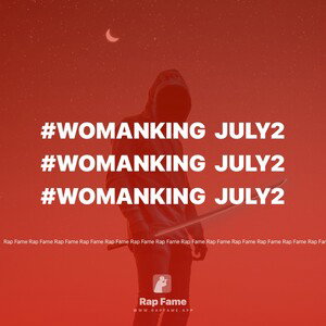#WomanKing 🫶✍️🫡 July2