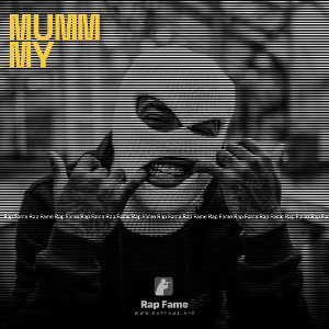 mummmy