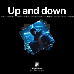 Up and down