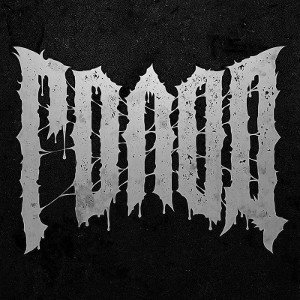 Голод.