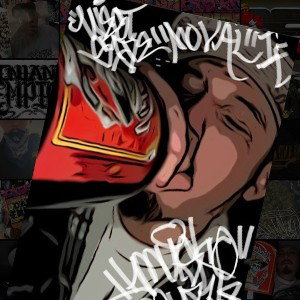 bu.Familia 337Muzik(Musko:.Muzik)