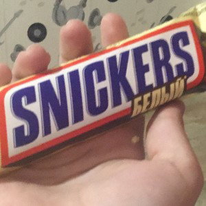 Белый сникерс 