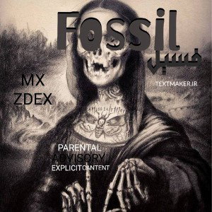 FOSIL