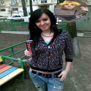 подруга девушки
