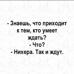 Mercury-Торчи и барыги