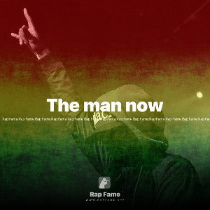 The man now