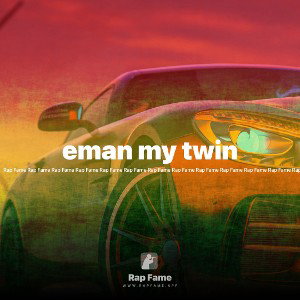 eman my twin