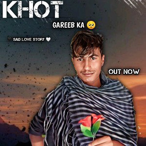 KHOT_GARIB_KA__OFFICIAL_NEW_HARYANVI_SONG_2024_