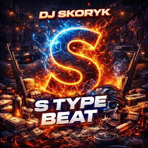 DJ Skoryk - S Type Beat