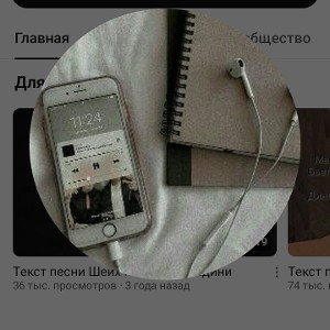 весь работа ты крутись нет работы не крутись