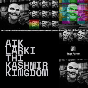 aik larki thi kashmir kingdom 
