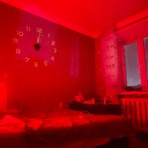 Запомни 