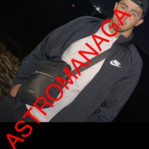 улицей Воняет  