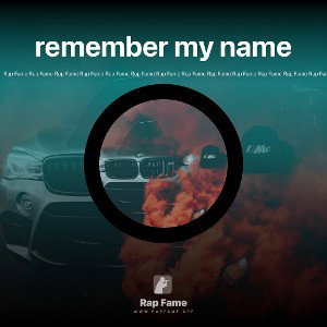 remember my name 