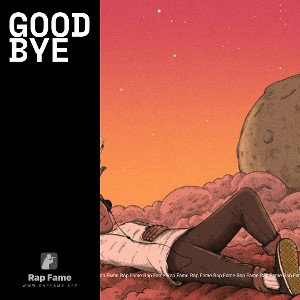 goodbye 