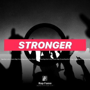stronger 