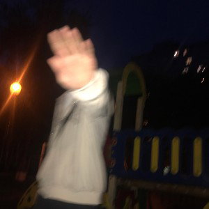 город оооо