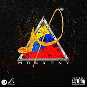 adicto al flow y las babys!!! Mike Mankany 3M ® 