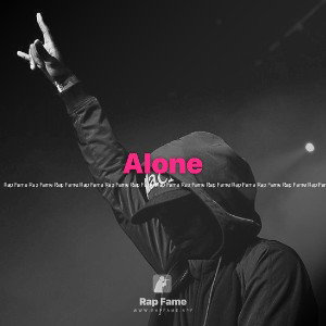 Alone