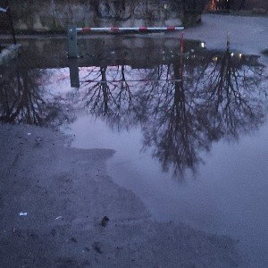 Первый трек