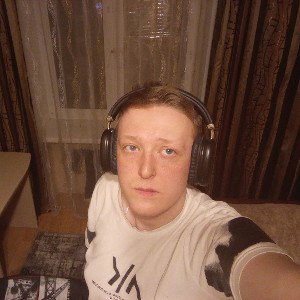 Начало пути