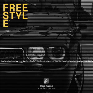 free style 