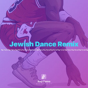 Jewish Dance Remix