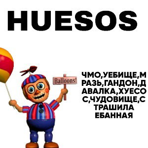 МАМОЧКИН БОКС ПИПИ | КАКА КАКА БИТС®®®
