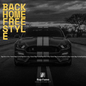 Back home Freestyle