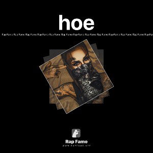 hoe 