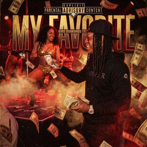 RFM Pooh Baby - My Favorite 